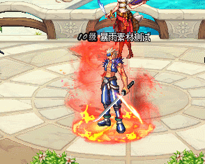 GIF.gif