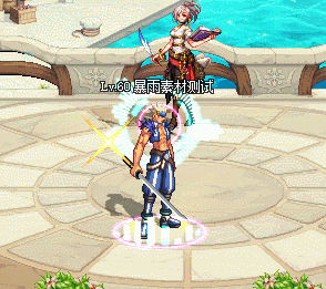 GIF.gif