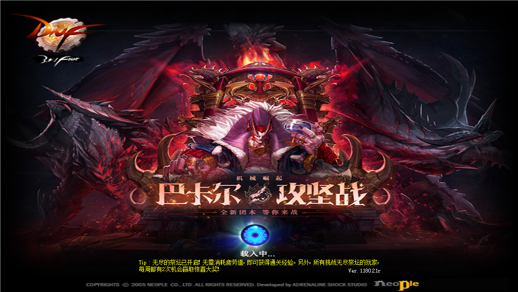 e41d9532a251bef8f58aa4b819b17349.png