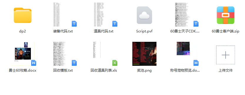 549C9Y662MCWZUE{MV)5YZF.png