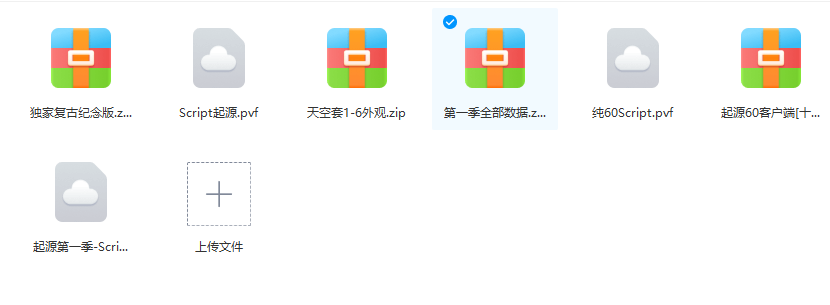 (%03OJJAIEP[@F8MY2KATR0.png