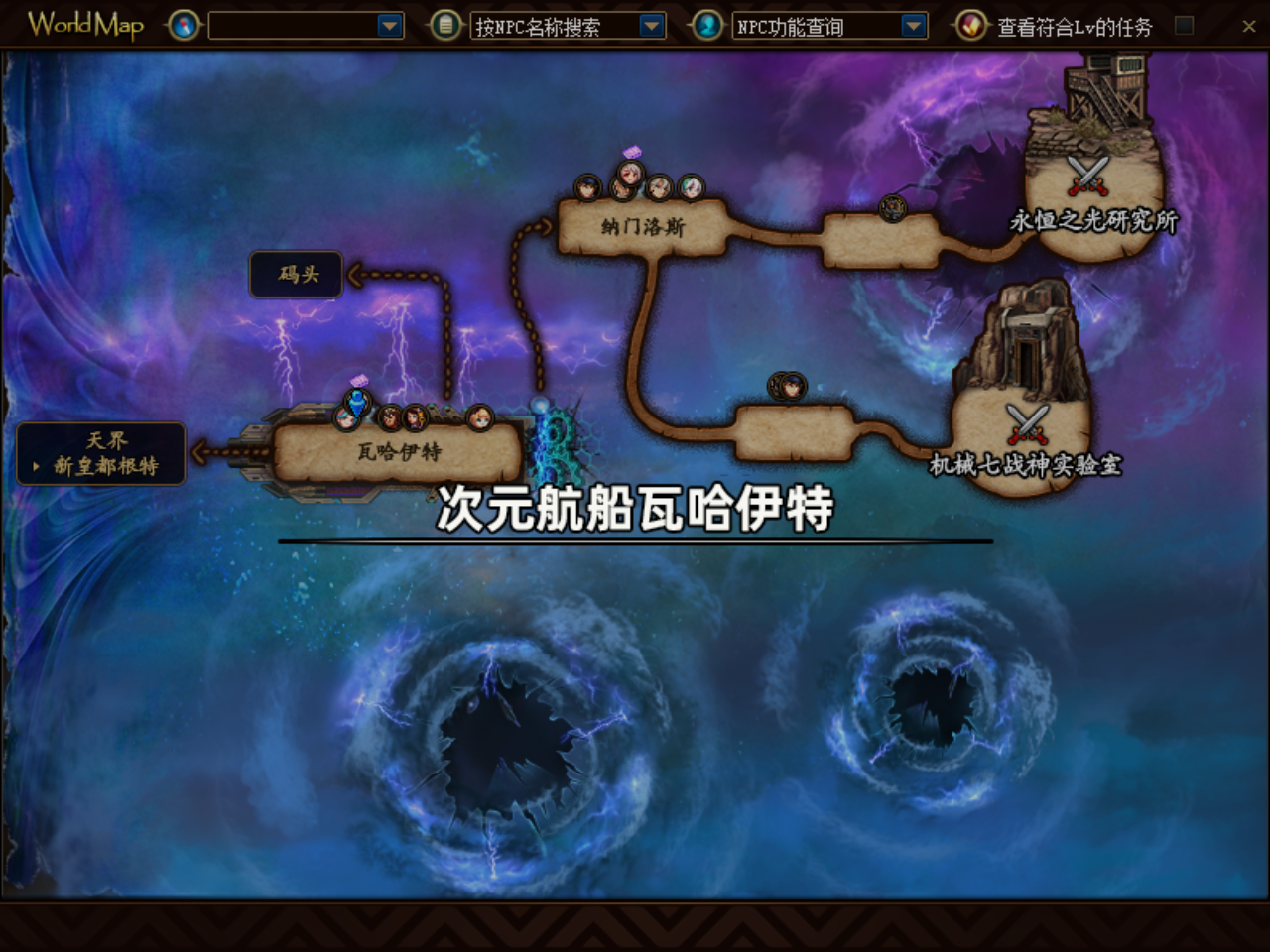 J$~`$PD23]447F2CPO0IR_D.png