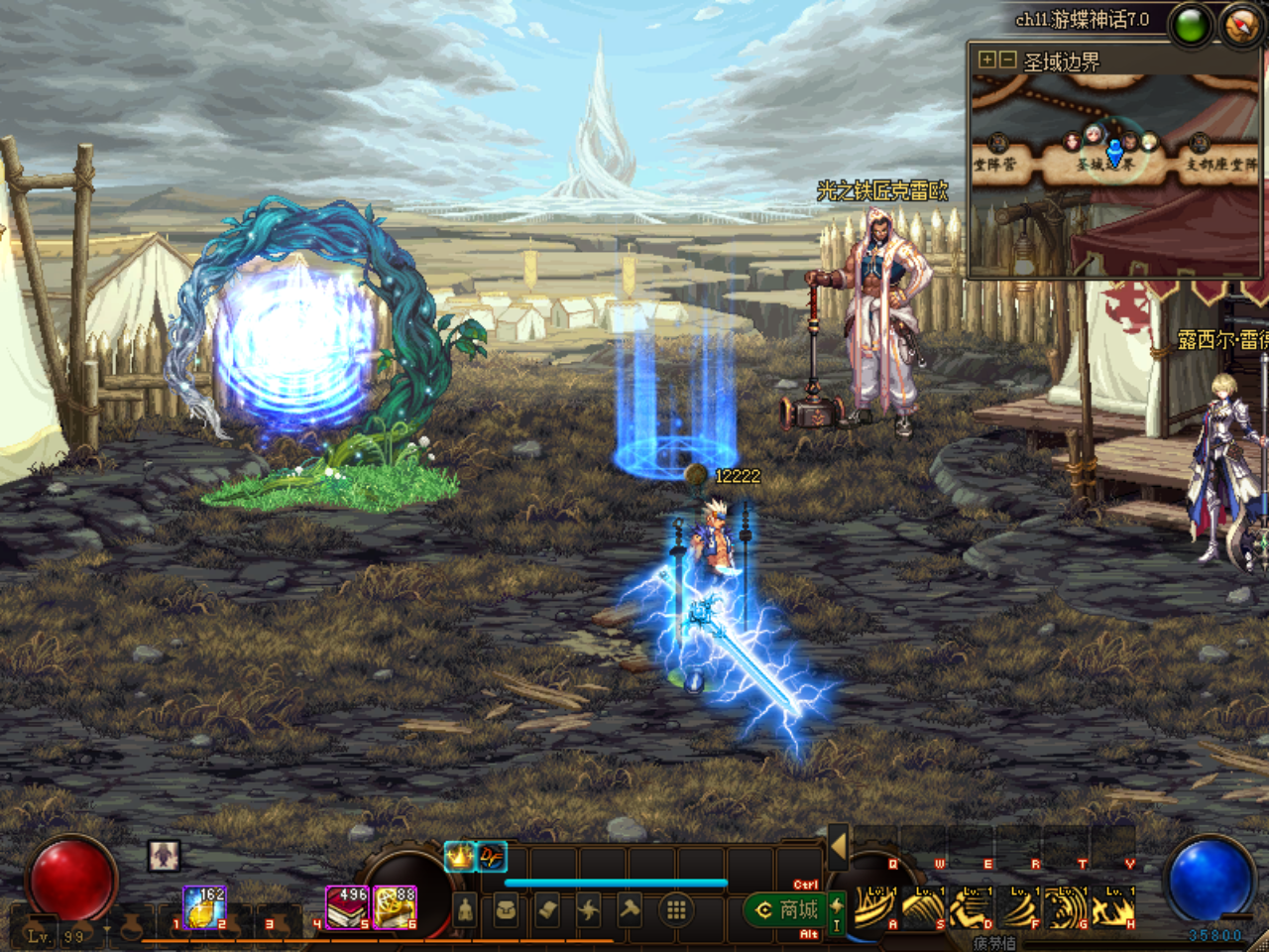 DB1KZ}AXMO4Q_EXWC5MH9}N.png