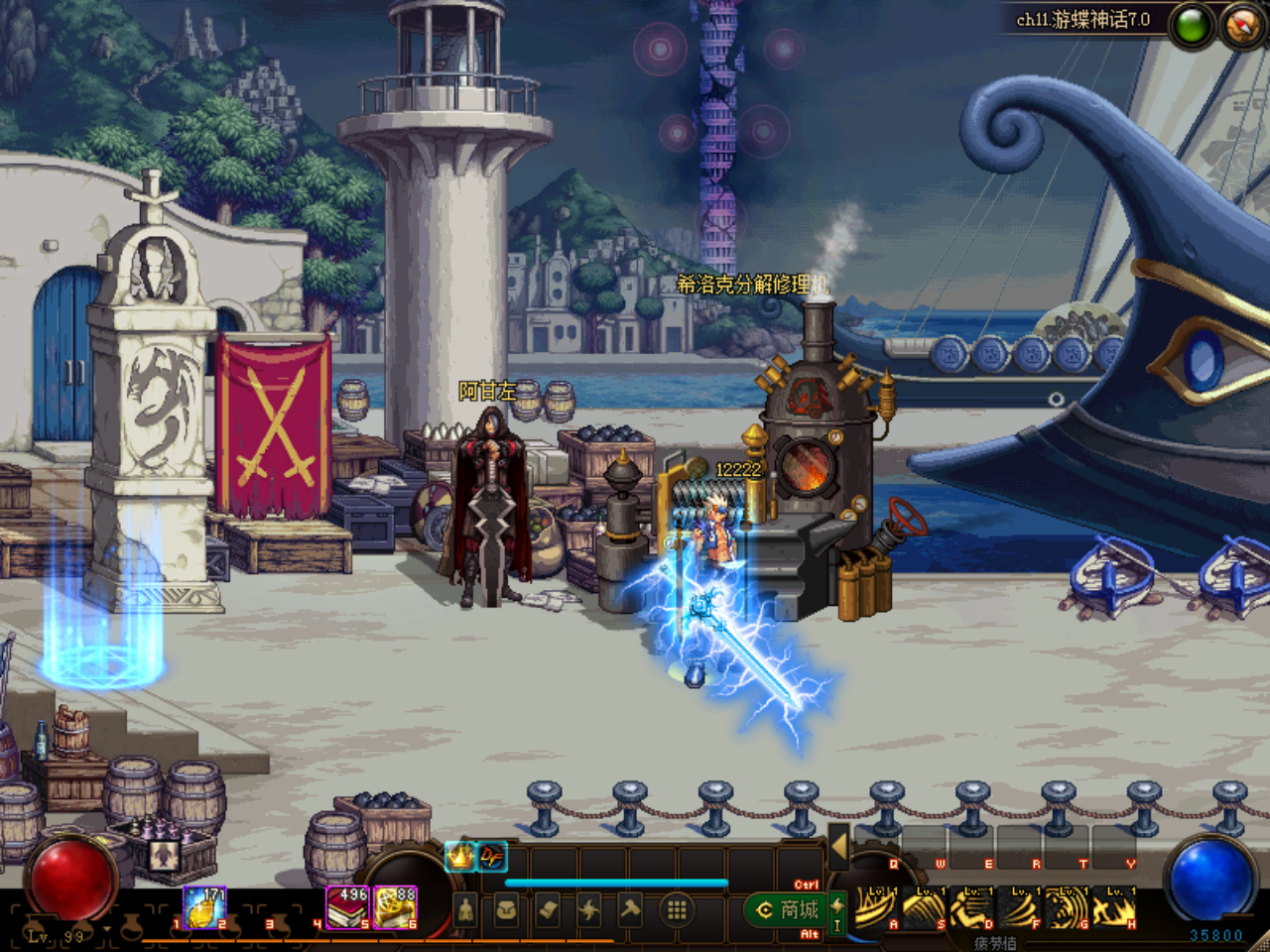 ]DP9XPGHZUXP$56M2BZ[{AN.png