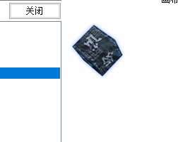 GIF.gif