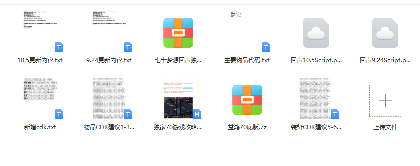 `OW}[]FVK6V8HJ6N7OYY19B.png