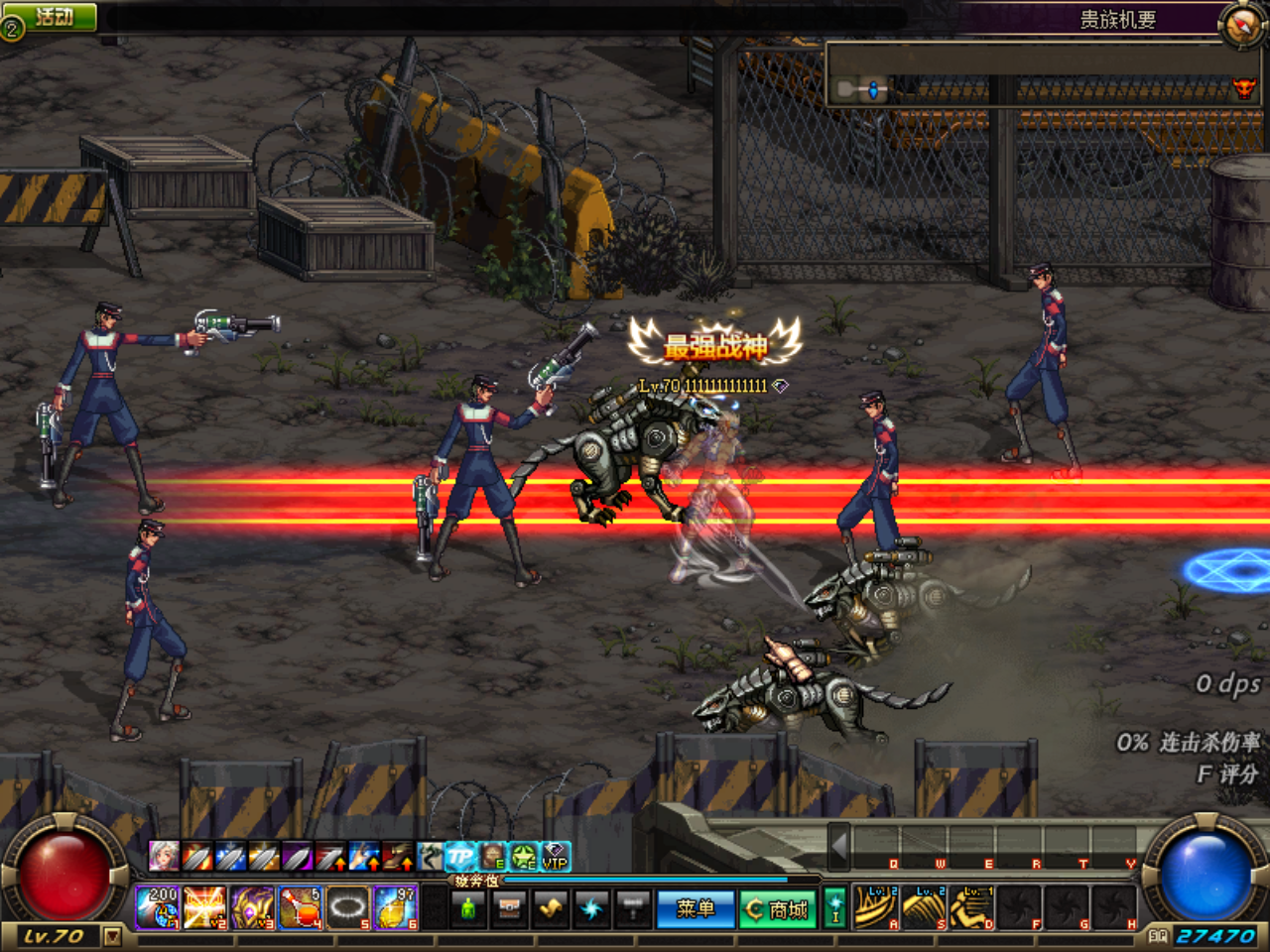 @464SQV~_WKH96}]}V)]DW8.png