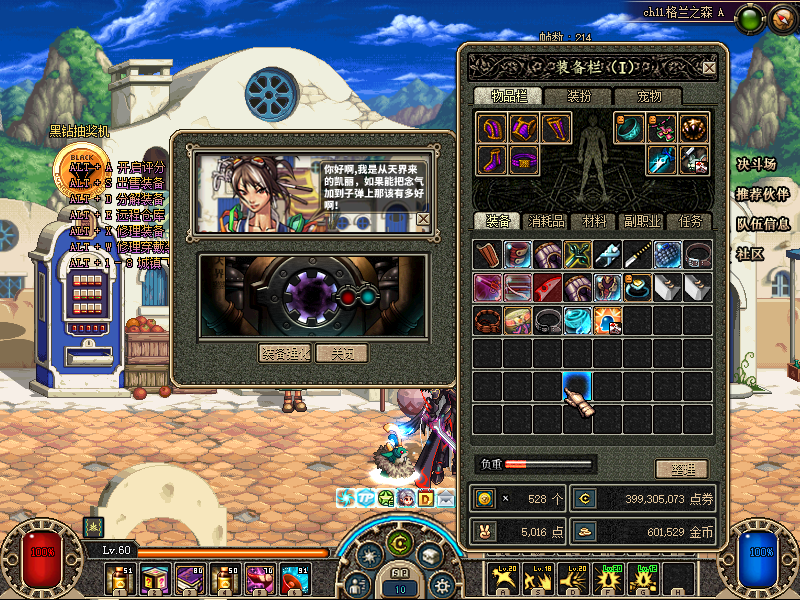 809D728B5A2968ED950DC3435DE49694.png