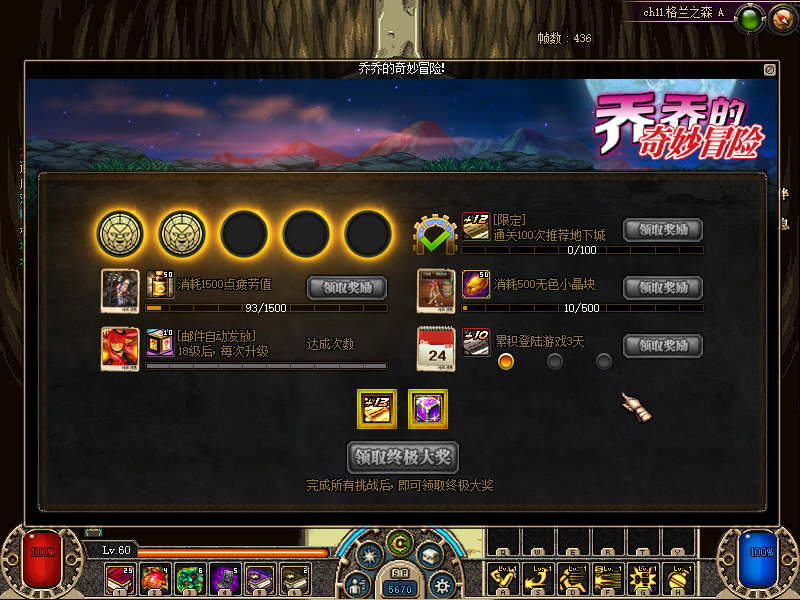 D1187D2A652EFC5FDE75A4D460346C77.png