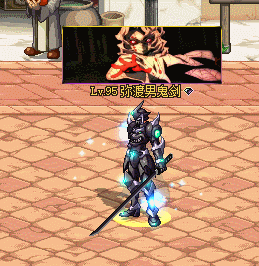 GIF 2024-9-25 23-30-20.gif