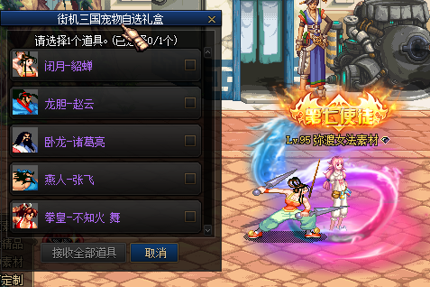 55de0aad-2585-4d2c-8024-7e91f0cc9d95.png
