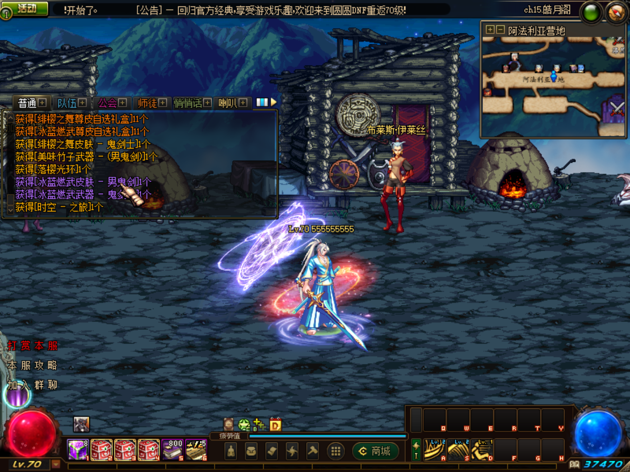 I2%Y}G}REQK4]L8QMFDE)33.png