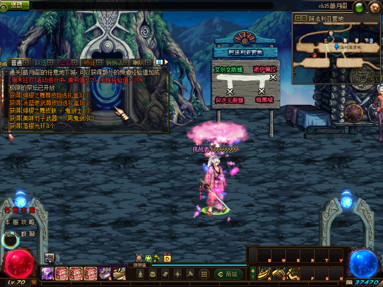 94M95%_7%HUHE4L7[ZYOC$R.png
