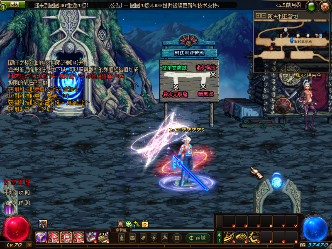 0H~WACMG%_B[A)WGP0(F(QY.png