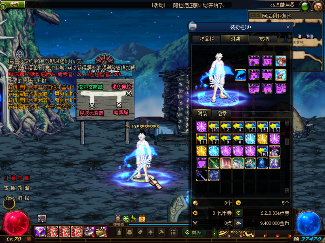 DH)17450X{JZ}QCG%KMAE90.png