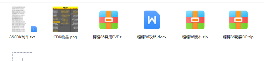 [FHUV5RYCZBP8[S(6ME0RA7.png