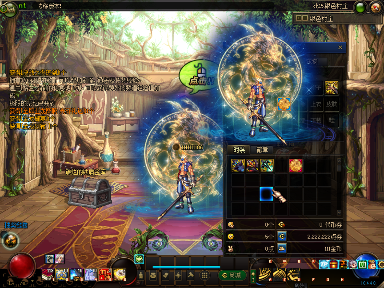 {VKA9YU_QJ@VKOF{`I88%(1.png
