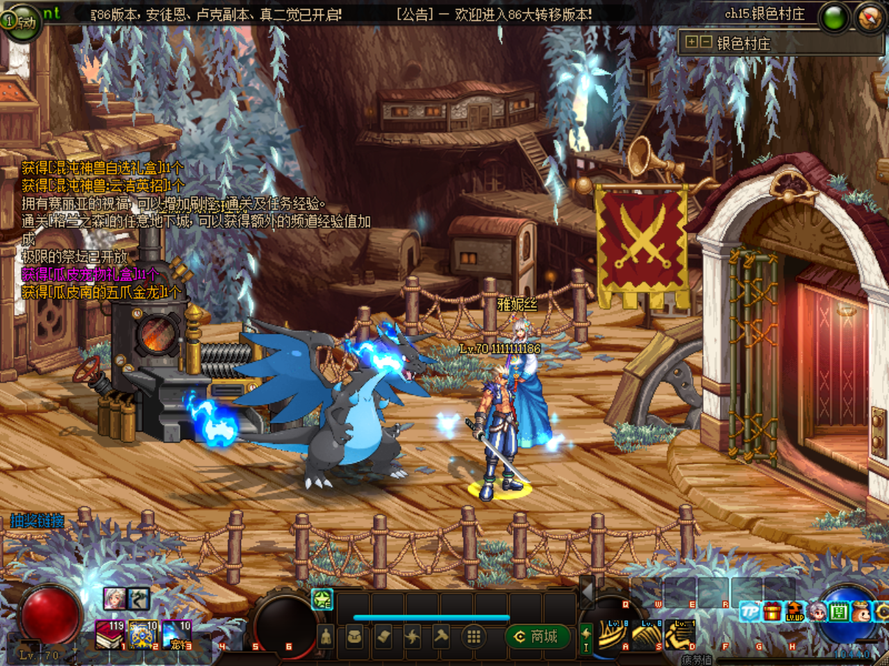 ]Q`P]9%30R~K5F@%XXT_B[B.png