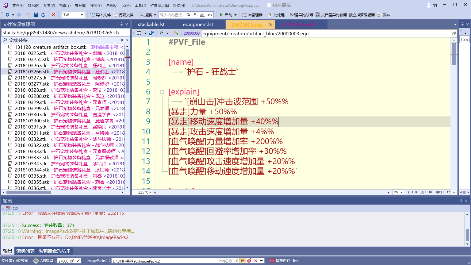 S)`S(@DGV1])_7ZKU[BQZ98.png