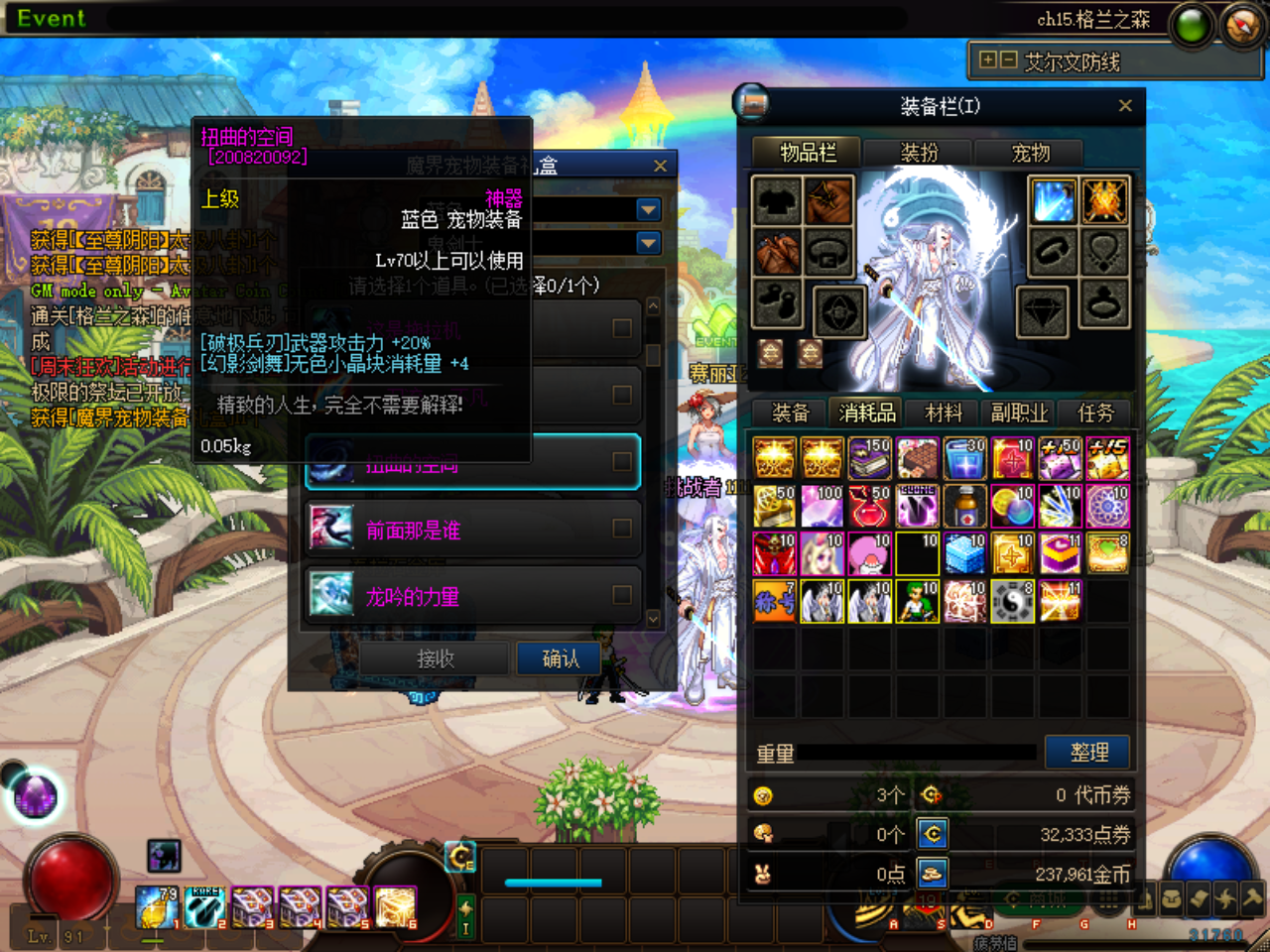 MAMTTH6C215(FNE$N24KIKP.png