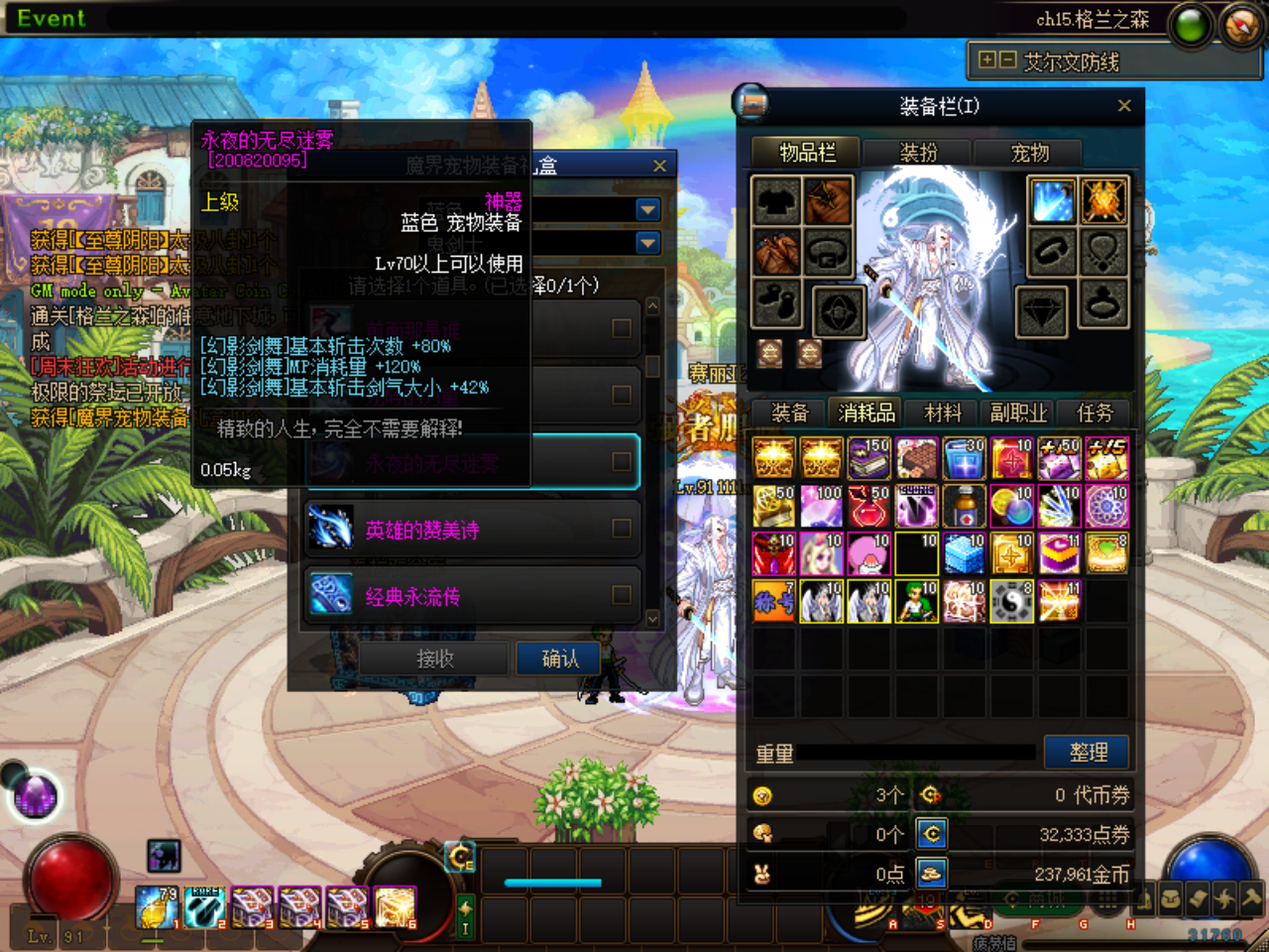 N%~U99D1[{DL66M@0ZK[D5R.png