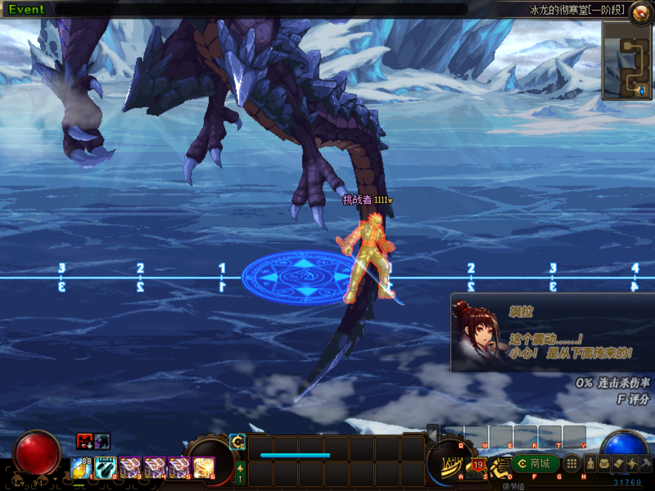 _@SSR~[L3%3NF7VW{JP9(}1.png