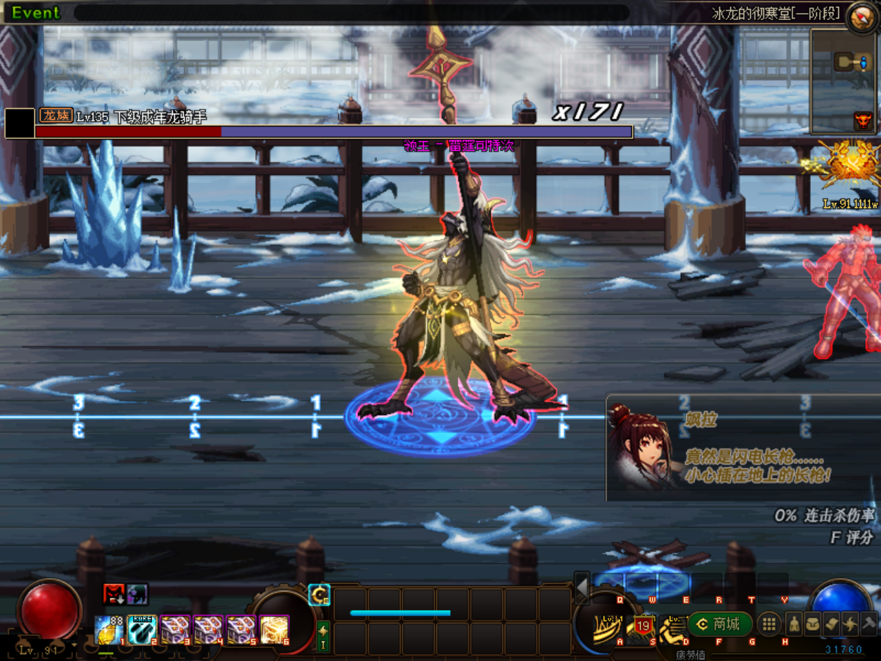 7M[SHCA07}E%1[63_7L22HX.png