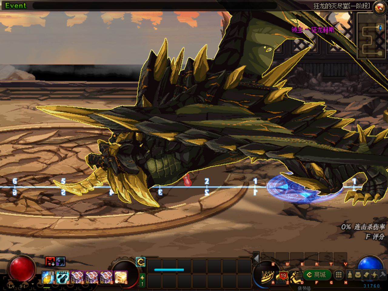 929R5K1@`80TK3J~FGX8M[G.png