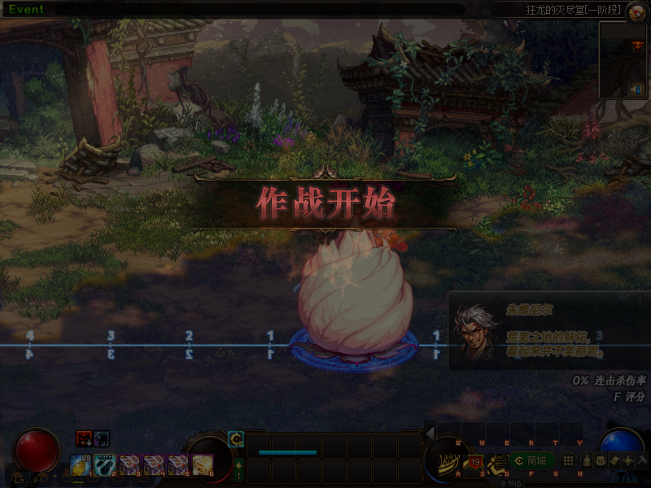 $)CB6Q1YT7IR91TF90}0$NY.png