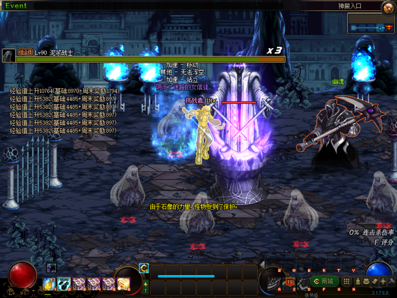 GG%AY`0WGS9B[`Z}4%EREZN.png