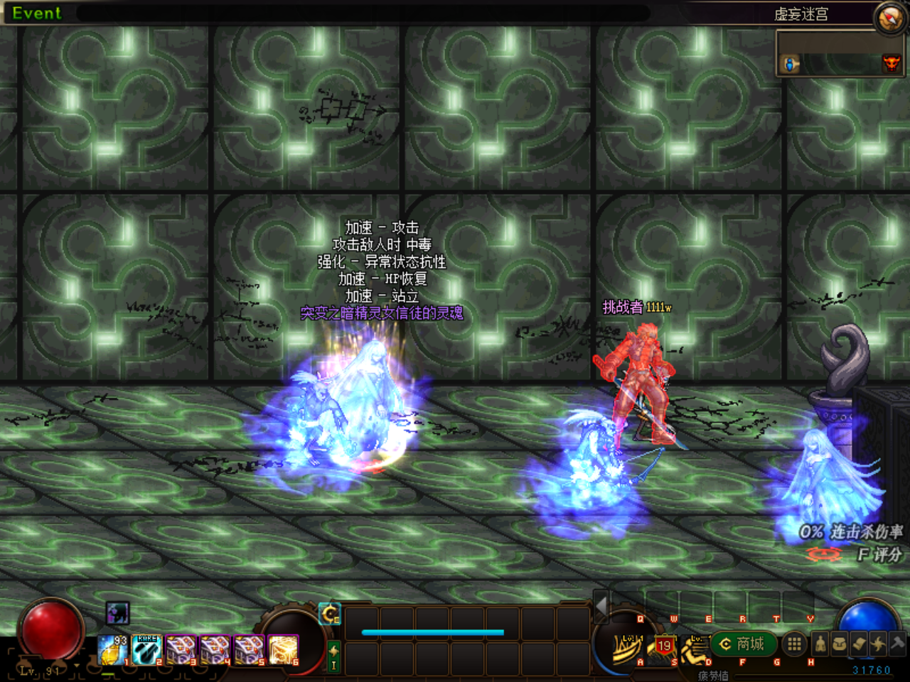 K0Z]FUK]K4_2$AN_9X{)ZBF.png