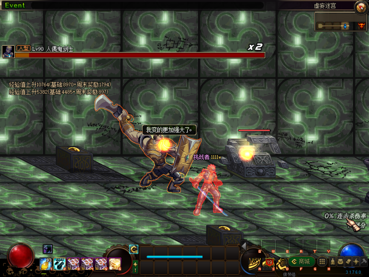 )9`U7(A05MW@EL]H$9$QC4J.png