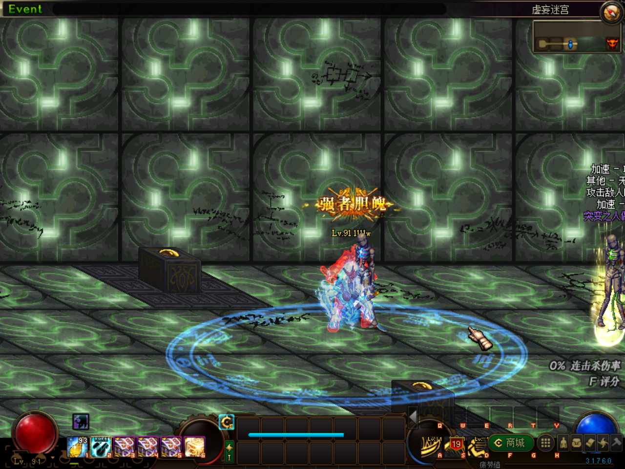 VK%KPE}PAF)@8DYW%YLS6VB.png