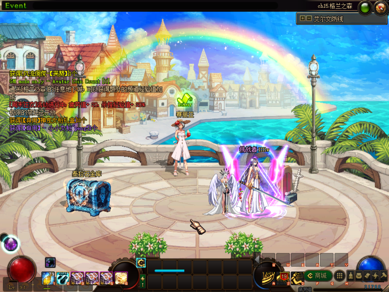 2}SJ209FE(7Y5_Z9)4@I_HA.png