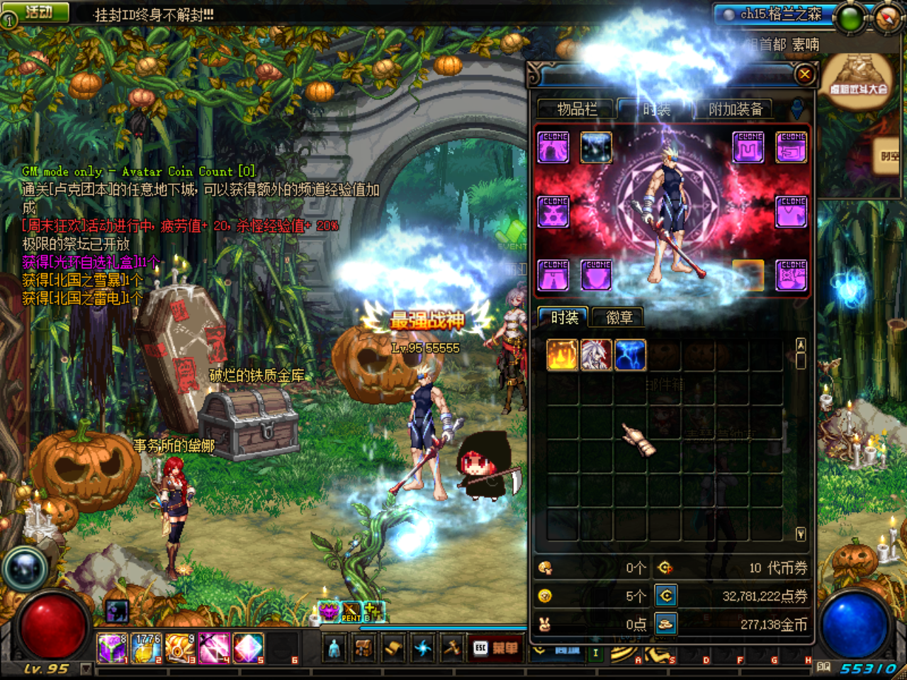 4%}EYLZU7U0)8(VPDY9MHDA.png