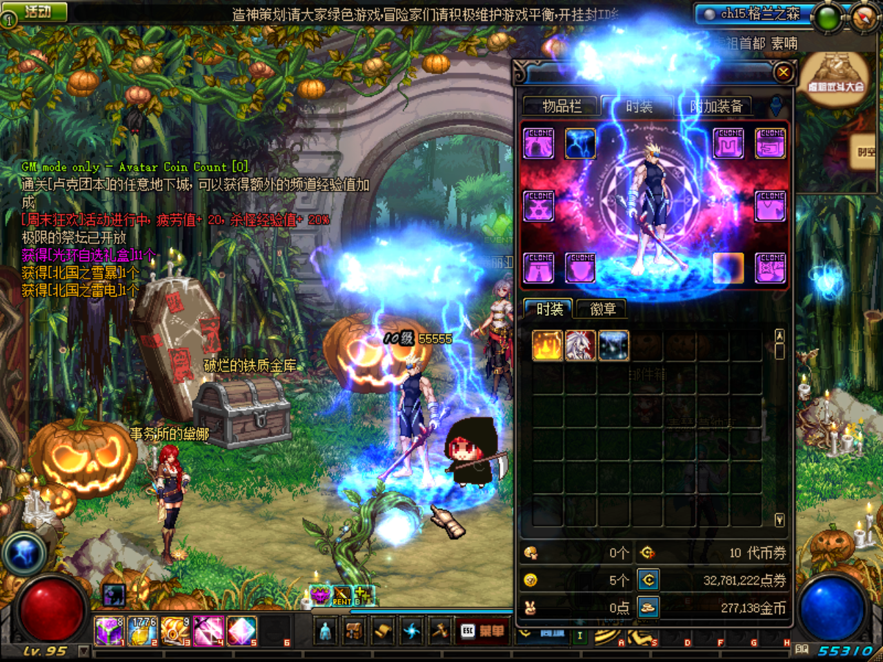 (LR1Q%`LV}UZIBEQ4306RBL.png