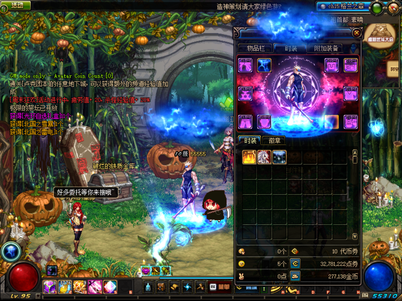 YL4OQC(Q86]C_GUZL)Y5P$K.png