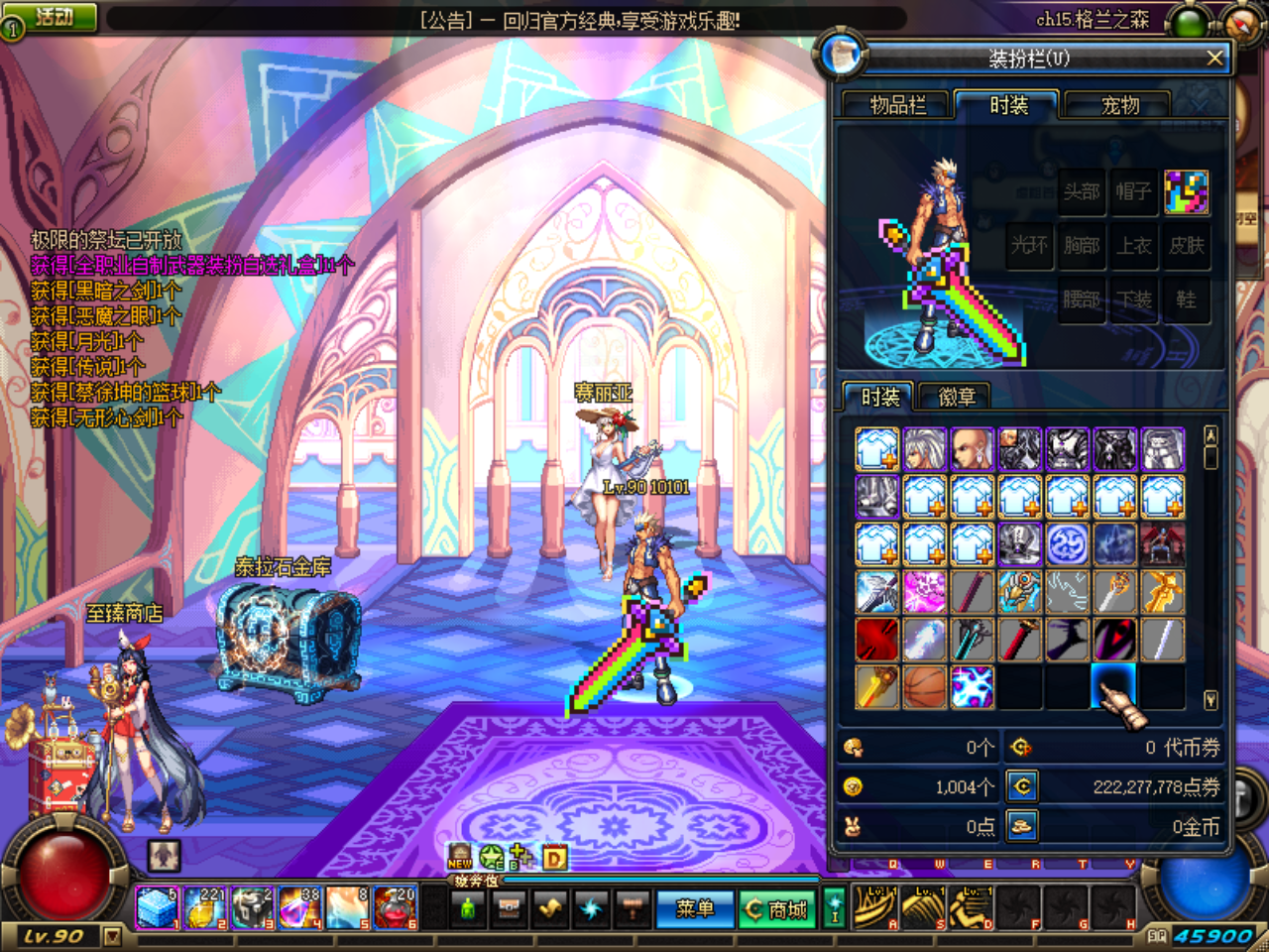 6@_L]Z{3OK}PT%R833M7I2Q.png