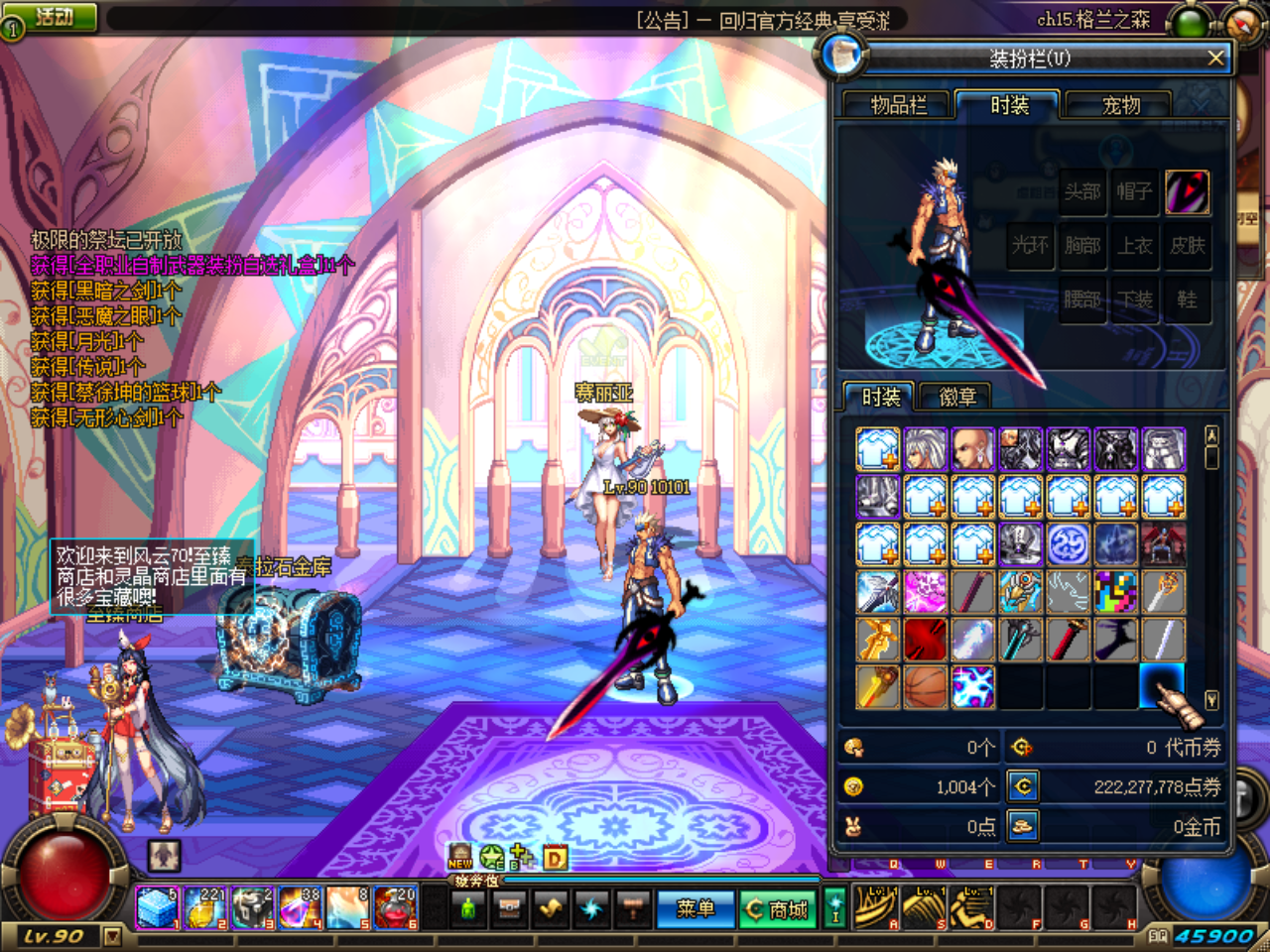 QY843}6H`L4(]M@24%XY4_A.png