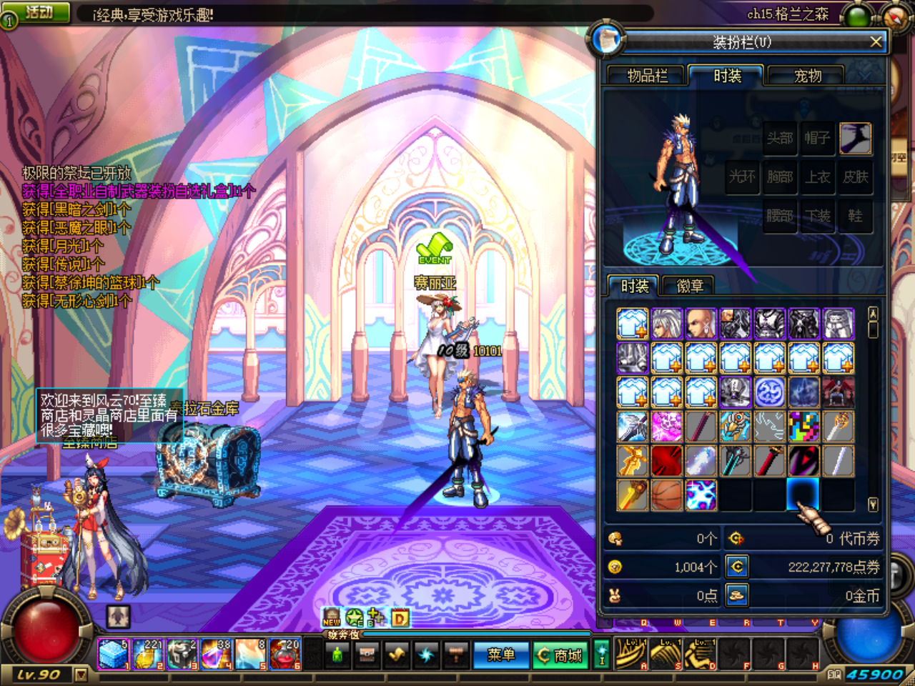 O0J2E4U$6RWLIPNWUK}LX2H.png