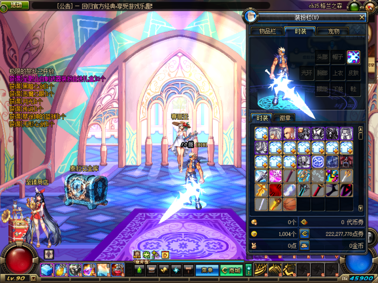 N%`OF]6]7~WA~IQY(U3)`)W.png