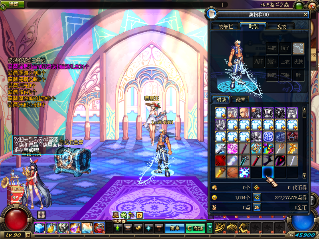 PMX2HUL363SFE8CCZV~[`4K.png