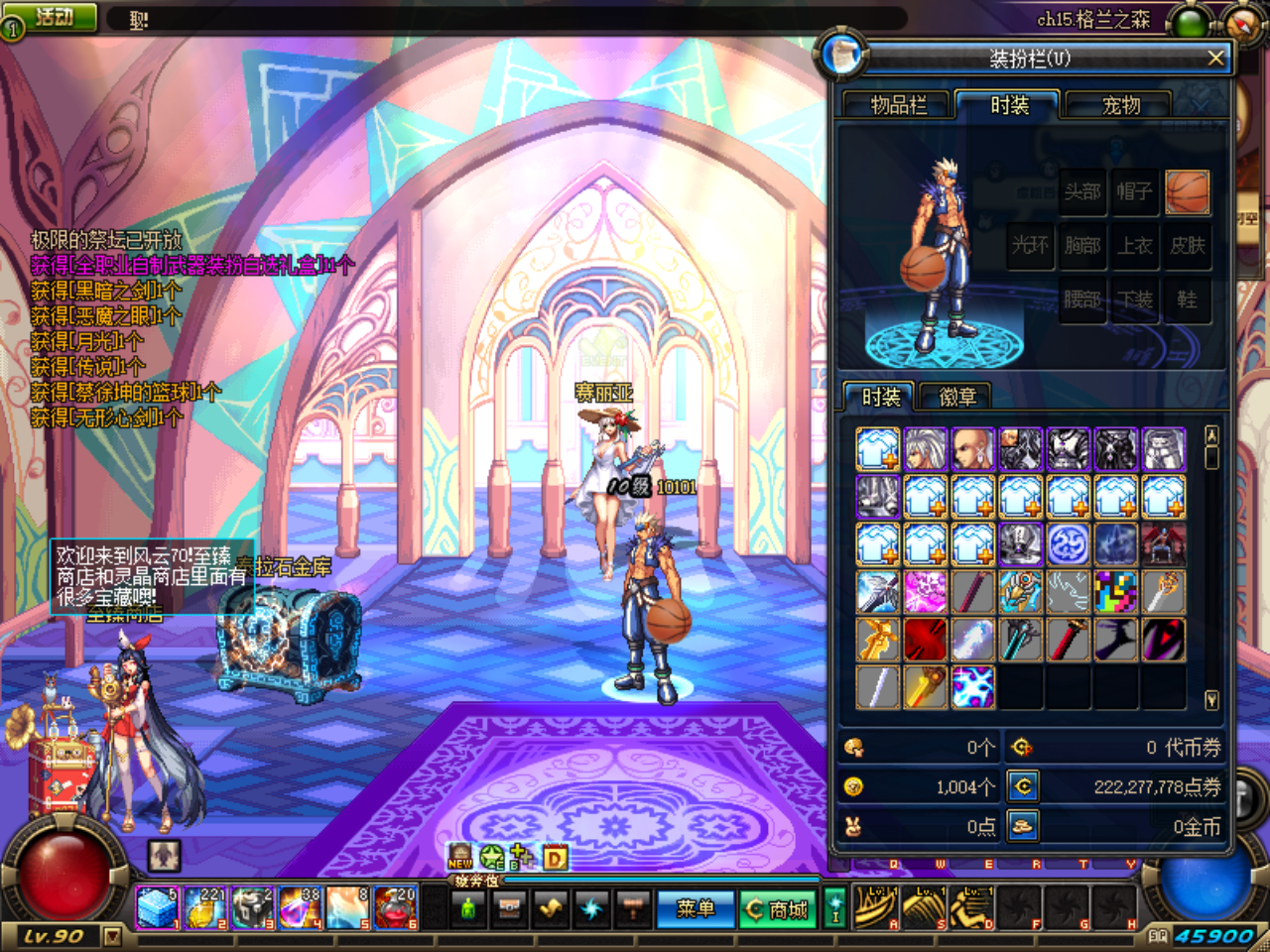 O$1AA]185TNGWR]V6Y@YCY0.png