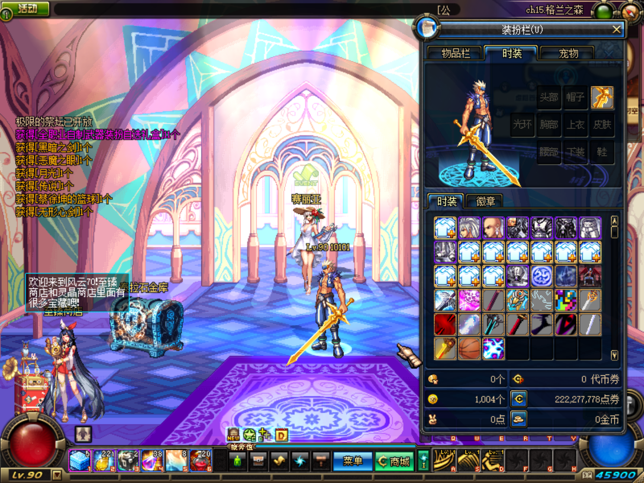 838BG9R5L7`[A_E_76)X_I6.png