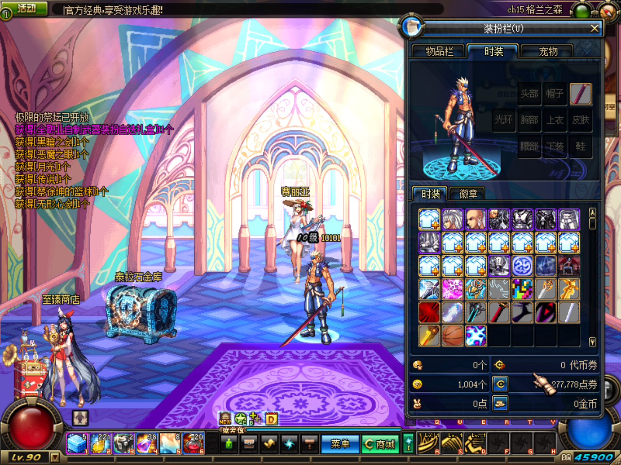 EY3G9S_RV8ZS7`W$NH@M@%8.png