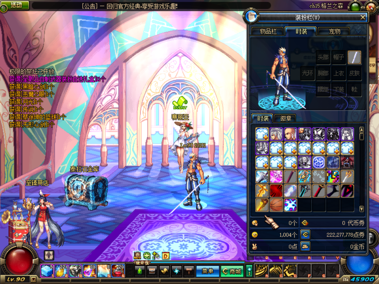 )$GK0T~}](((SK2ZB77A~FC.png