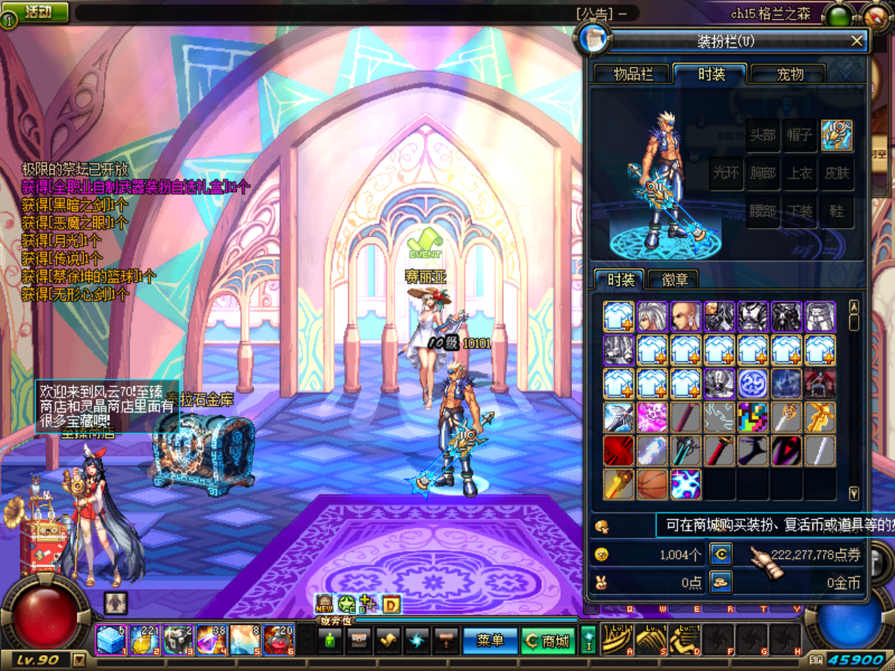 0CGHRZ`4P5S}~B@S3SBCKHR.png