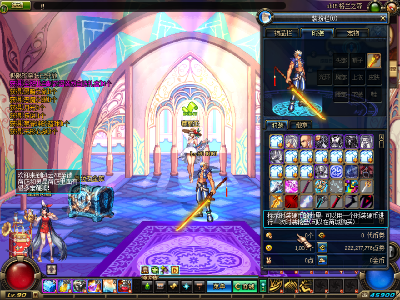 7D}`W@WH~2JQ2{TI1ZKE$AJ.png