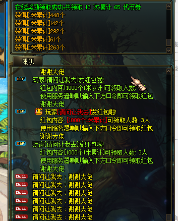 GLTrzuv3MaBTqMeHmtzp.png