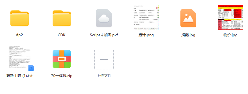 @T$XM([P4ZUILE7I770}VNK.png